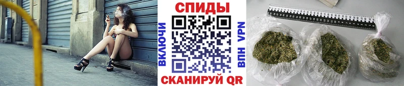 БУТИРАТ 99%  где найти наркотики  kraken вход  Геленджик 