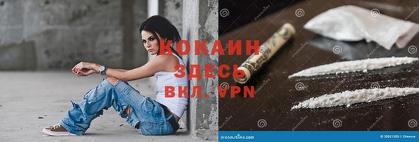 меф VHQ Верхнеуральск