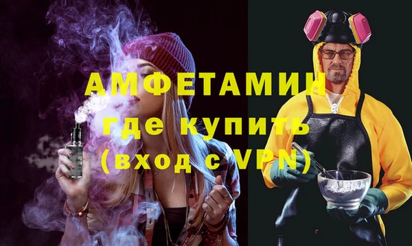 ПСИЛОЦИБИНОВЫЕ ГРИБЫ Волоколамск