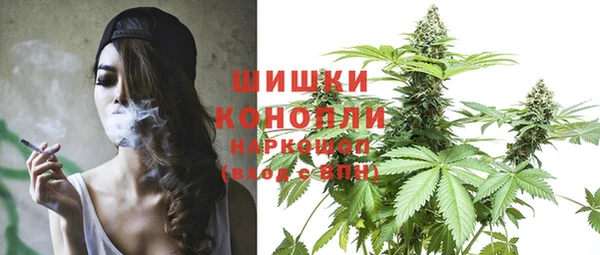 мдма Богородицк