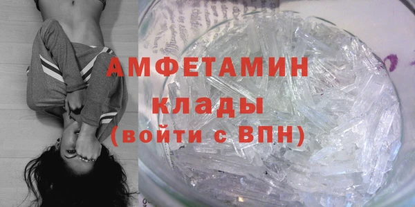 бошки Володарск