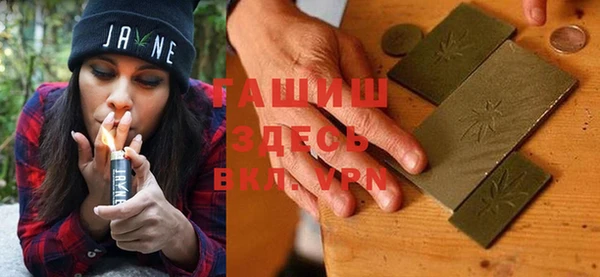 ПСИЛОЦИБИНОВЫЕ ГРИБЫ Волоколамск