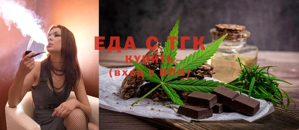 бошки Володарск