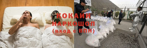 таблы Верея