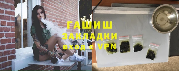 меф VHQ Верхнеуральск