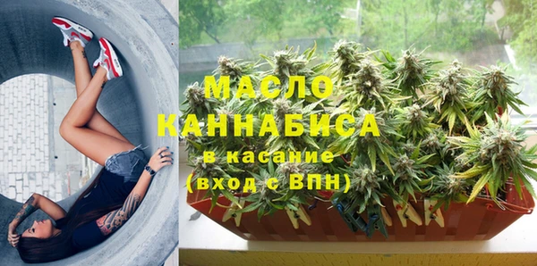 марки nbome Волосово