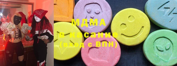 кокаин колумбия Верхний Тагил